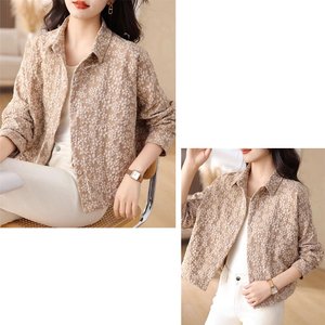 [엘드마마] 디파이 셔츠자켓