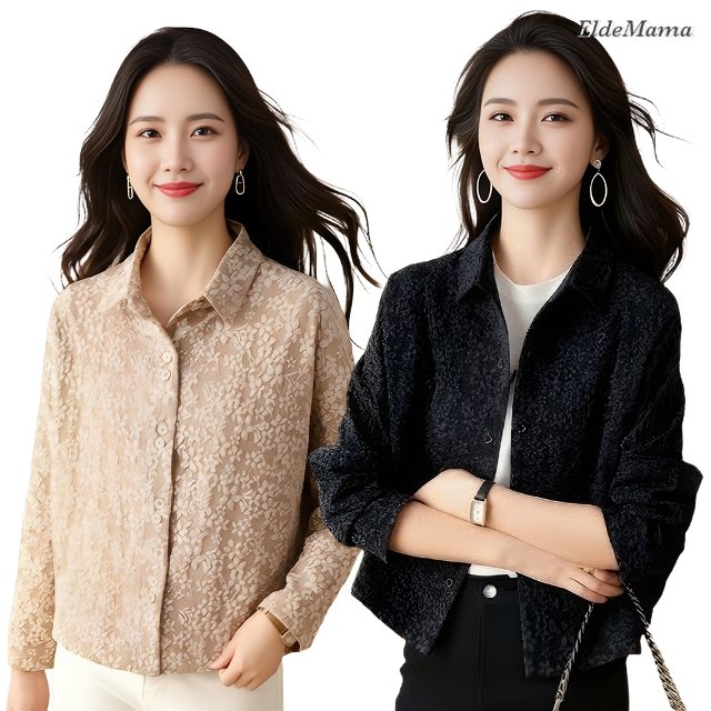 [엘드마마] 디파이 셔츠자켓