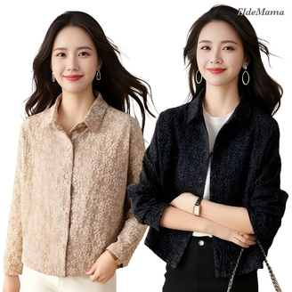 [엘드마마] 디파이 셔츠자켓