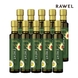 로엘 엑스트라버진 아보카도 오일 250ml x 10병