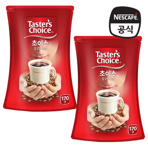 /goods/996/13187996_l.jpg