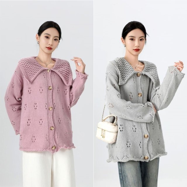 [비니브] 하우리 하프 니트 가디건