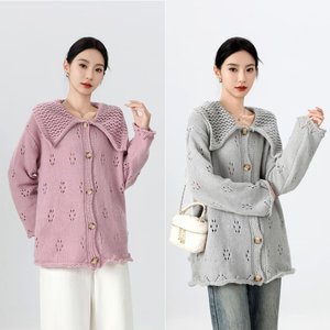 [비니브] 하우리 하프 니트 가디건