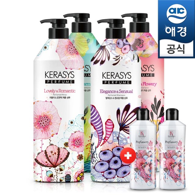 케라시스 퍼퓸 샴푸린스 980mlx4개+180ml 2개