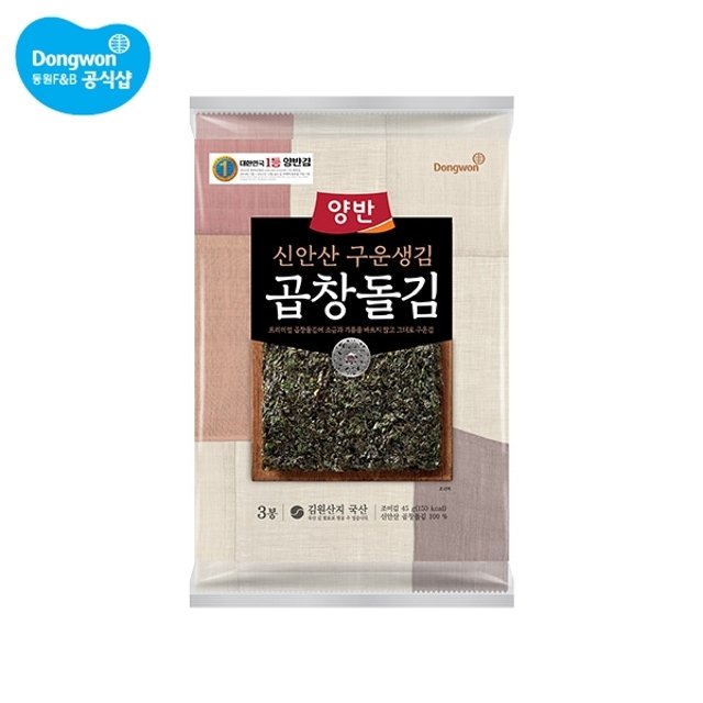 양반 구운 생김 곱창돌김 전장김 3봉(5장) x 2개 (총 6봉)