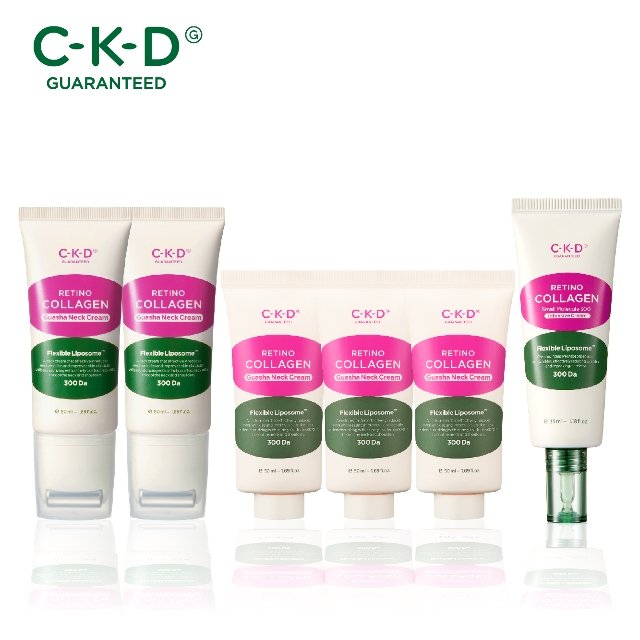 [CKD] 종근당건강 괄사 목주름크림(본2리3)+전고객 집중크림