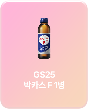 배너5