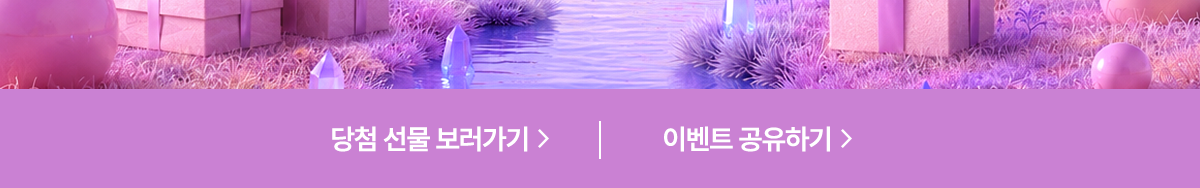 버튼