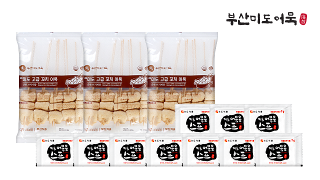 [부산3대어묵] 미도 꼬치어묵 10개 3봉(1.5kg) + 어묵용 스프 10개