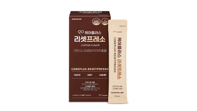 [경남제약] 다이어트커피/혈당/유기농레몬즙 外