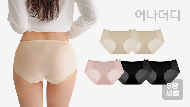 [어나더디] 여성 심리스브라/팬티/나시 외