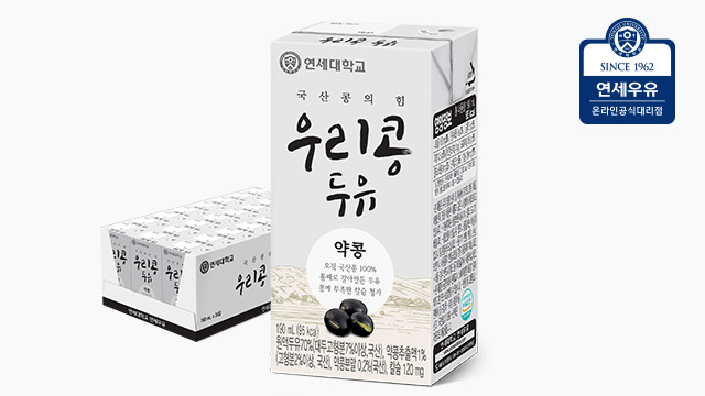 연세두유 국산콩 두유 약콩 24팩