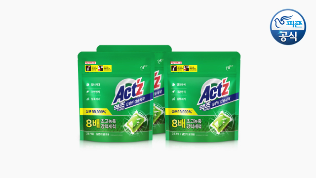 액츠 딥클린 캡슐세제 28개입x2개+28개입본품x1개P 추가증정
