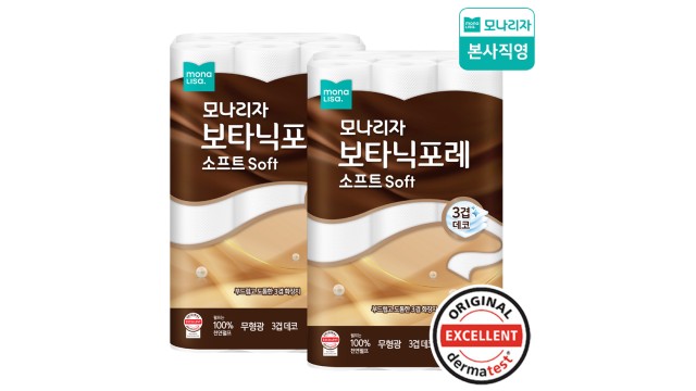 [모나리자] 휴지/물티슈/각티슈