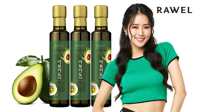 로엘 엑스트라버진 아보카도 오일 250ml x 3병