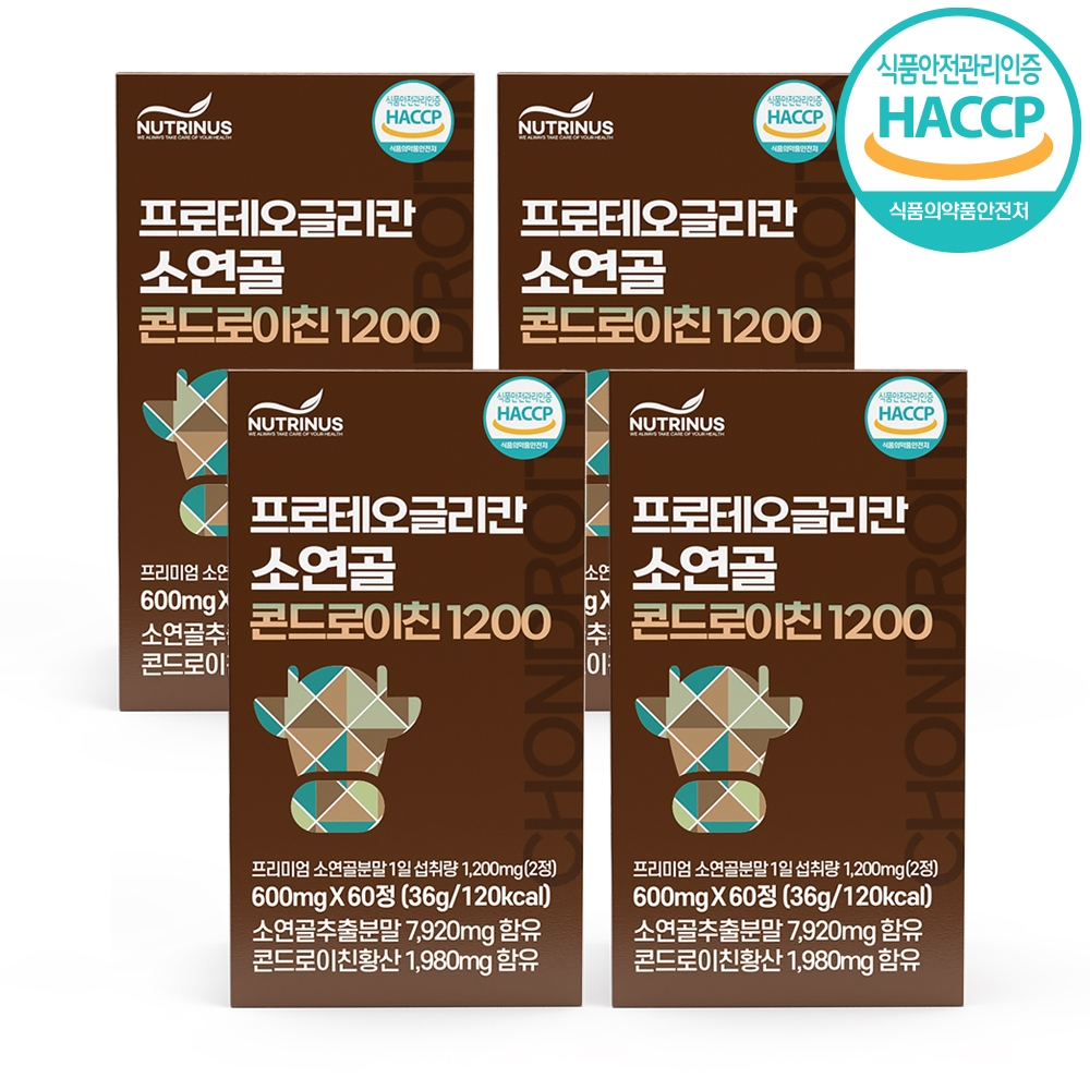 뉴트리너스 프리미엄  소연골 콘드로이친 1200 (600mg x 60정) 4개월분