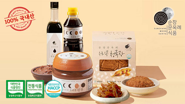 순창문옥례 100%국내산 슬로우푸드 특가딜
