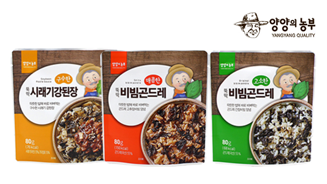 [양양의농부] 간편조리 시래기 곤드레 골라담기