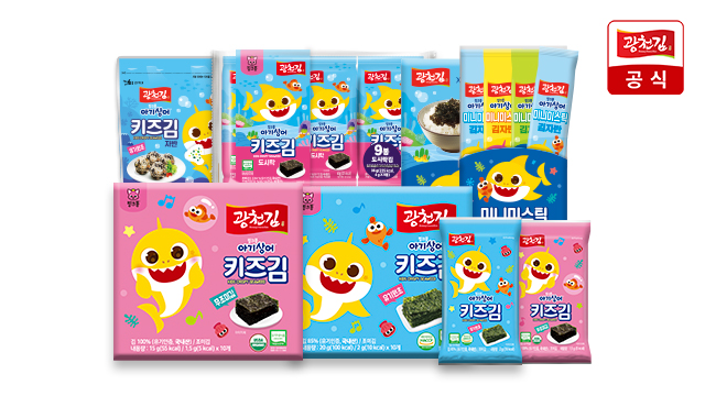 [광천김] 우리아이 밥 도둑 김 모음전!