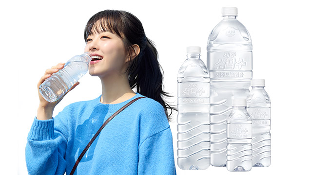 [본사공식]믿고 마시는 생수 제주 삼다수