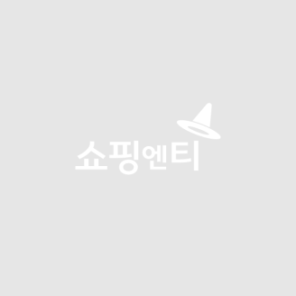 김오곤 원장의 진한 쌍화차 2박스 100포 + 무료체험 3포