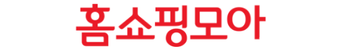 [제휴] 홈쇼핑모아 검색