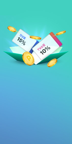 [메인상단배너]  신규회원(상시)