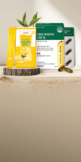 [메인상단배너] 3일장 로엘