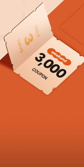 [메인상단배너] 주말쿠폰