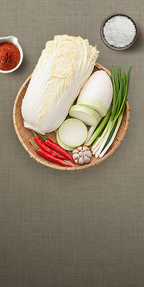 [메인상단배너] 농축산 할인대전 