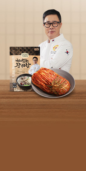 [메인상단배너] 임성근