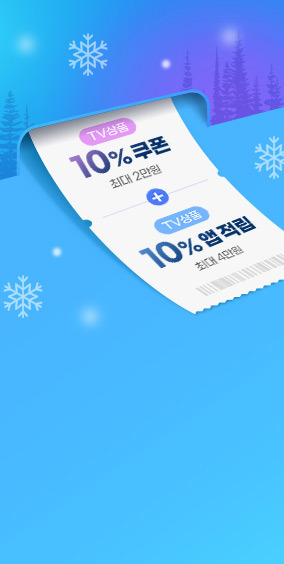 [메인상단배너] 더블찬스