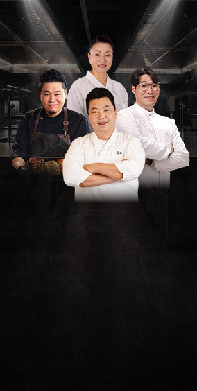 [메인상단배너] 셰프컬렉션