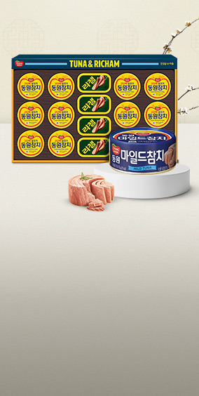 [메인상단배너]  브랜드3일장 동원