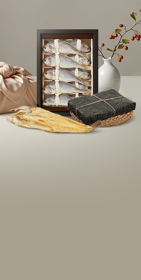 [메인상단배너] 대한민국 수산대전 설 특별전