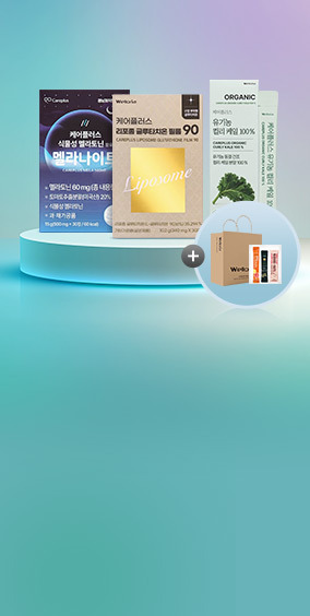 [메인상단배너] 브랜드3일장 케어플러스