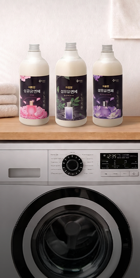 [메인상단배너] 3일장 지오클린 상품3