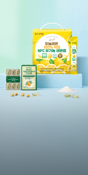 [메인상단배너] 브랜드위크 드림이음 공통