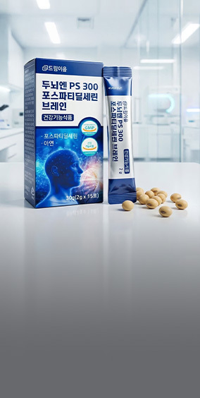 [메인상단배너] 브랜드위크 드림이음_상품1_PC