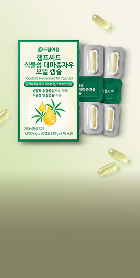 [메인상단배너] 브랜드위크 드림이음_상품2_PC