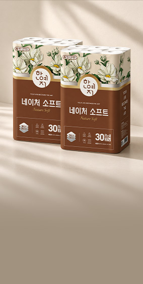 [메인상단배너] 수요특가_리빙_상품2_PC