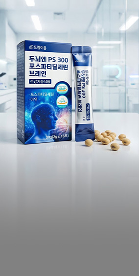 [메인상단배너] 가정의 달 선물 대전5_PC