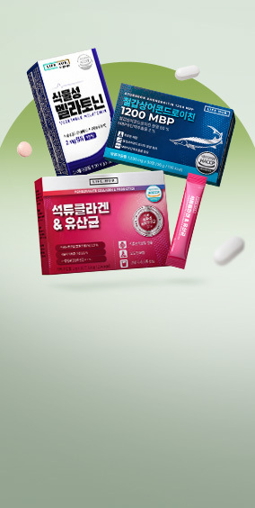 [메인상단배너] 브랜드 3일장_메인