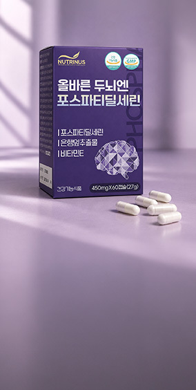 [메인상단배너] 뉴트리너스_토