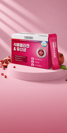 [메인상단배너] 수요특가_상품1