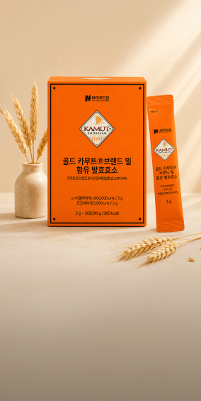 [메인상단배너] 네이처드림_일