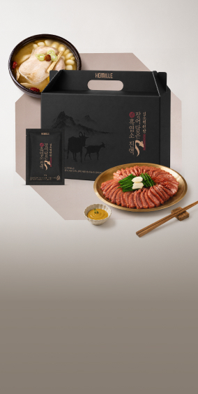 [메인상단배너] 활력충전 장보기_메인