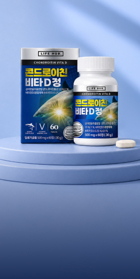 [메인상단배너] 수요특가 상품2
