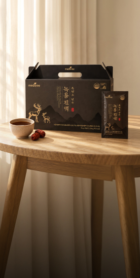 [메인상단배너] 메디트리_토