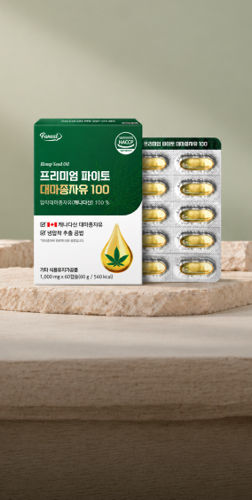[메인상단배너] 퍼니트_토